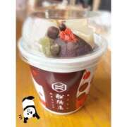 しの♪ おいしーやつ プリティーガール