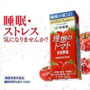 ヒメ日記 2026/02/25 21:25 投稿 しの♪ プリティーガール