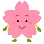 ヒメ日記 2026/03/31 09:35 投稿 しの♪ プリティーガール