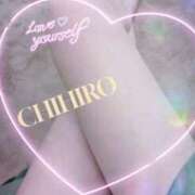 ヒメ日記 2025/07/15 10:15 投稿 ちひろ 性腺熟女100％鶯谷（デリヘル市場）