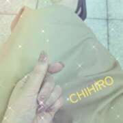 ヒメ日記 2025/09/14 14:35 投稿 ちひろ 性腺熟女100％鶯谷（デリヘル市場）