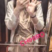 ヒメ日記 2025/09/14 23:45 投稿 ちひろ 性腺熟女100％鶯谷（デリヘル市場）