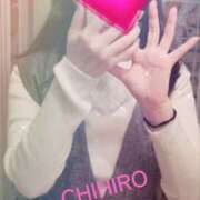 ヒメ日記 2025/11/09 21:30 投稿 ちひろ 性腺熟女100％鶯谷（デリヘル市場）