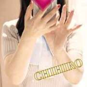 ちひろ 18日の御礼♡ 性腺熟女100％鶯谷（デリヘル市場）