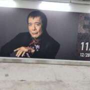 ヒメ日記 2025/11/09 18:12 投稿 なぎさ 熟女デリヘル倶楽部