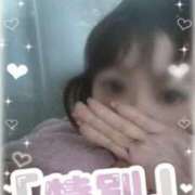 ヒメ日記 2025/12/01 13:30 投稿 なぎさ 熟女デリヘル倶楽部