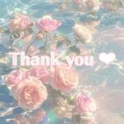 みい ありがとう♡ マリアージュ熊谷