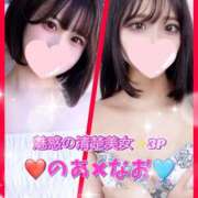 ヒメ日記 2025/07/18 17:25 投稿 のあ プロフィール姫路