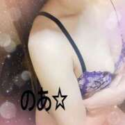 のあ 出勤しました〜ᕷ*.° 奥鉄オクテツ東京店（デリヘル市場）