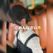 ヒメ日記 2025/07/14 10:01 投稿 くみ クラブ貴公子