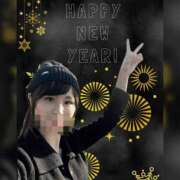 くみ オワリはじまり!!!! クラブ貴公子