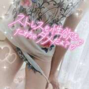 ヒメ日記 2025/09/05 20:02 投稿 千穂 ROYAL　GRACE