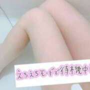 ヒメ日記 2025/10/09 18:15 投稿 千穂 高崎人妻城