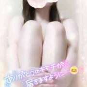 ヒメ日記 2025/10/18 14:47 投稿 千穂 高崎人妻城