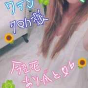 ヒメ日記 2025/07/19 11:20 投稿 りおな One More奥様　立川店