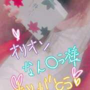 ヒメ日記 2025/08/02 15:14 投稿 りおな One More奥様　立川店