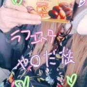 ヒメ日記 2025/11/08 11:49 投稿 りおな One More奥様　立川店