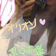 ヒメ日記 2025/11/08 15:59 投稿 りおな One More奥様　立川店