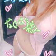 ヒメ日記 2025/11/22 16:29 投稿 りおな One More奥様　立川店