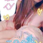 ヒメ日記 2025/11/23 13:39 投稿 りおな One More奥様　立川店