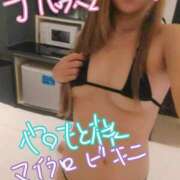 ヒメ日記 2025/11/27 19:10 投稿 りおな One More奥様　立川店