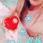 りおな スタークレセンに◯だ様💕💕🎄 One More奥様　立川店