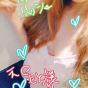 りおな スタイリッシュえ◯もと様🎄💕💕 One More奥様　立川店