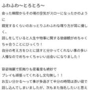 ヒメ日記 2026/04/22 20:35 投稿 りおな One More奥様　立川店