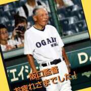 ヒメ日記 2023/09/29 13:32 投稿 あいり 鶯谷デリヘル倶楽部