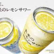 ヒメ日記 2024/06/17 16:02 投稿 あいり 鶯谷デリヘル倶楽部