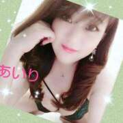 ヒメ日記 2025/01/15 11:42 投稿 あいり 鶯谷デリヘル倶楽部