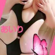 ヒメ日記 2025/01/15 13:42 投稿 あいり 鶯谷デリヘル倶楽部