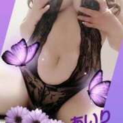 ヒメ日記 2025/01/17 09:22 投稿 あいり 鶯谷デリヘル倶楽部