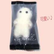 ヒメ日記 2025/01/21 15:42 投稿 あいり 鶯谷デリヘル倶楽部