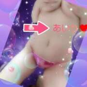 ヒメ日記 2025/01/21 20:02 投稿 あいり 鶯谷デリヘル倶楽部