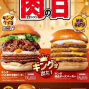 ヒメ日記 2025/01/23 17:32 投稿 あいり 鶯谷デリヘル倶楽部