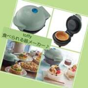 ヒメ日記 2025/01/27 17:42 投稿 あいり 鶯谷デリヘル倶楽部