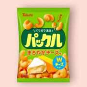 ヒメ日記 2025/02/05 11:42 投稿 あいり 鶯谷デリヘル倶楽部