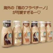 ヒメ日記 2025/02/06 17:42 投稿 あいり 鶯谷デリヘル倶楽部