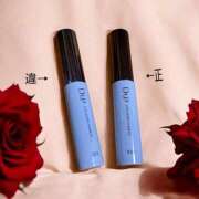 ヒメ日記 2025/02/08 13:42 投稿 あいり 鶯谷デリヘル倶楽部