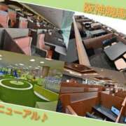 ヒメ日記 2025/02/11 11:42 投稿 あいり 鶯谷デリヘル倶楽部