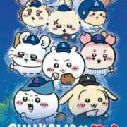 ヒメ日記 2025/02/13 13:42 投稿 あいり 鶯谷デリヘル倶楽部