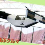 ヒメ日記 2025/02/26 11:42 投稿 あいり 鶯谷デリヘル倶楽部