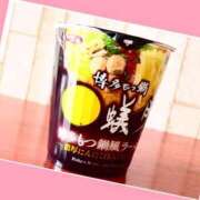 ヒメ日記 2025/02/26 13:42 投稿 あいり 鶯谷デリヘル倶楽部