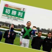 ヒメ日記 2025/03/09 15:48 投稿 あいり 鶯谷デリヘル倶楽部