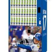 ヒメ日記 2025/03/12 11:42 投稿 あいり 鶯谷デリヘル倶楽部