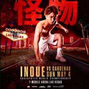 ヒメ日記 2025/03/13 17:42 投稿 あいり 鶯谷デリヘル倶楽部