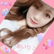 ヒメ日記 2025/03/21 15:42 投稿 あいり 鶯谷デリヘル倶楽部