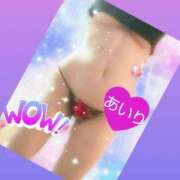 ヒメ日記 2025/03/22 15:42 投稿 あいり 鶯谷デリヘル倶楽部