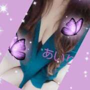 ヒメ日記 2025/03/26 09:42 投稿 あいり 鶯谷デリヘル倶楽部